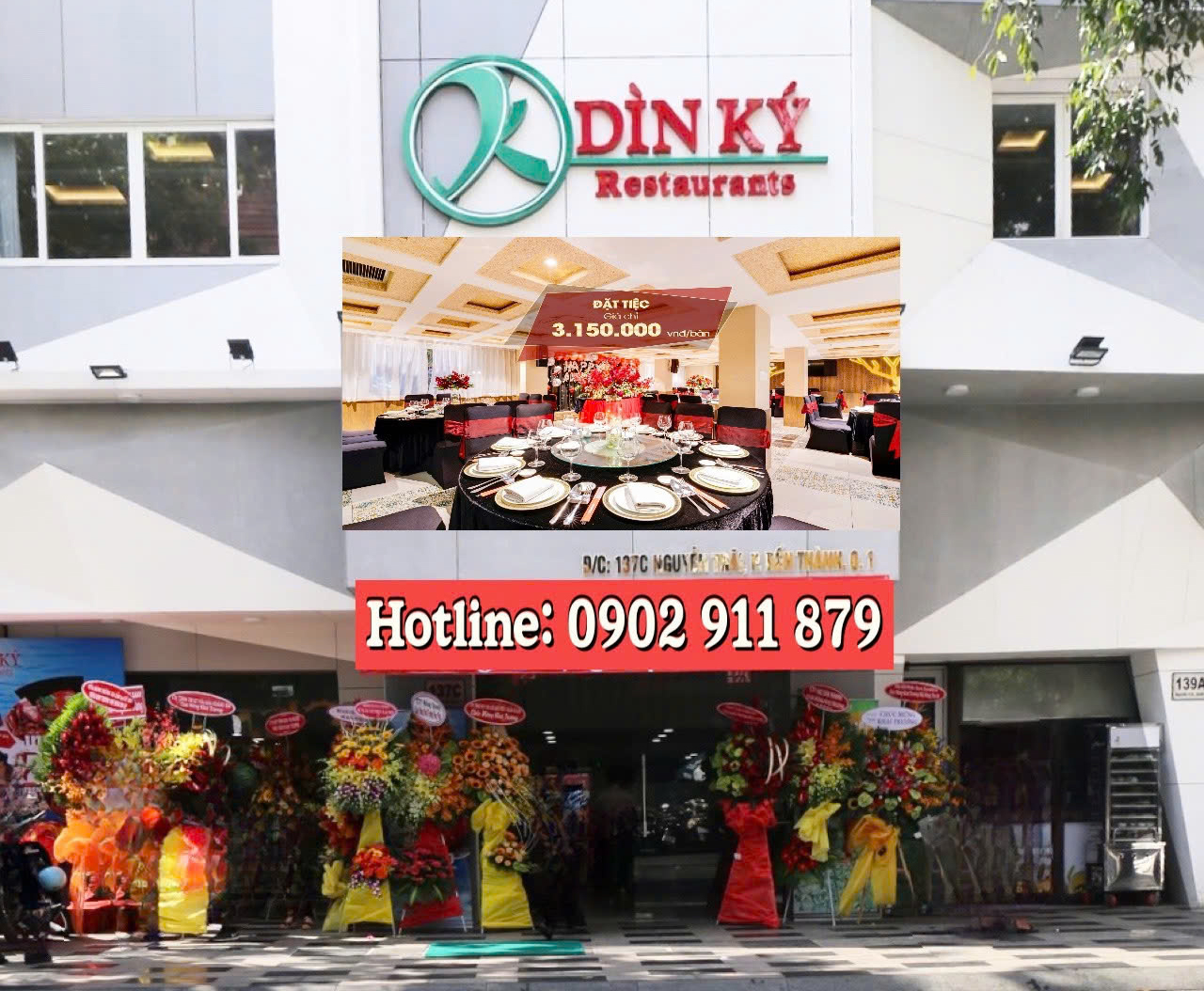 Dìn Ký Nguyễn Trãi